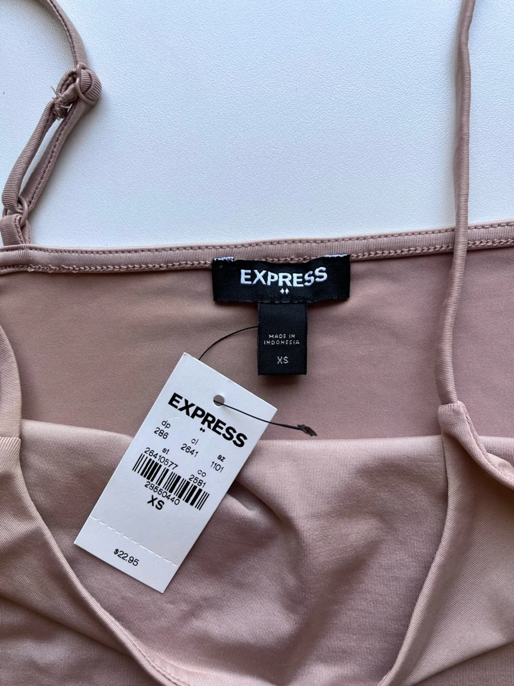 Express Taupe Nude Smooth Square-Neck Tank Top Camisole XS